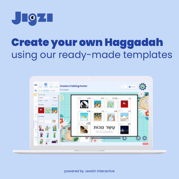 Jigzi Passover Games & Resources The Jewish Educator Portal
